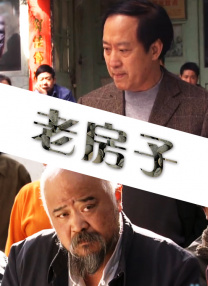 大胸美女激情