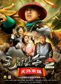 女教师的诱感在线中文字幕