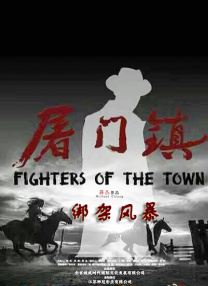 我们做一次性爱吧