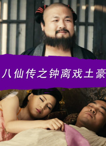 欧洲性旅行qvod
