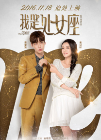 五月天婷婷激情
