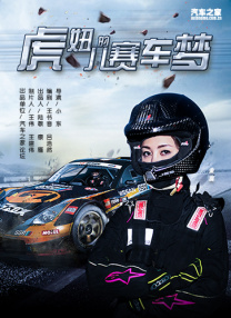 国产成人综合亚洲欧美在线n