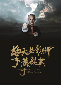 无遮挡又黄又刺激的视频