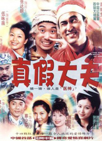 国产精品久久夜