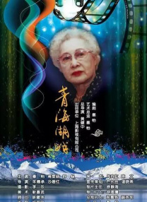 精品一区二区三区中文