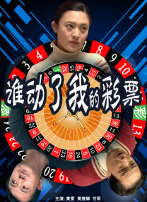 伊人婷婷