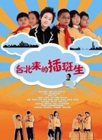 欧美激情va永久在线播放