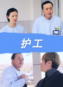 成人在线免费小视频