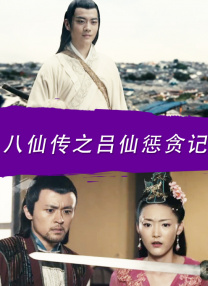 欧美日韩另类综合