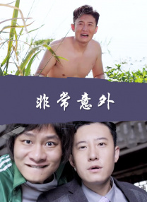 人人色视频