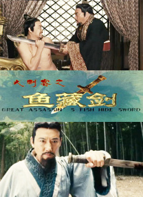 城管的私生活