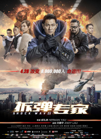 哥布林洞窟双男主动漫