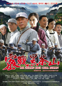 在线欧美日韩精品一区二区