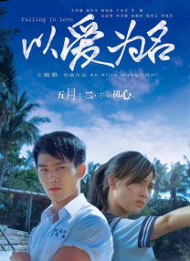 国产一级一片免费播放i