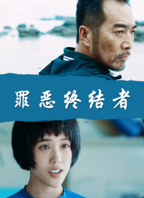 中文字幕一区二区三区中文字幕