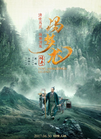 亚洲精品不卡