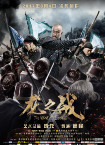 成人福利电影精品一区二区 在线观看