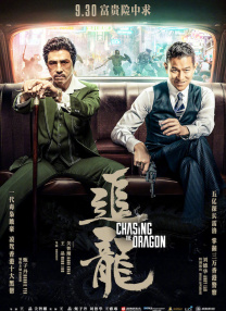 咖啡馆门票