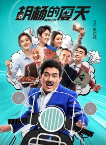 国产在线一区二区
