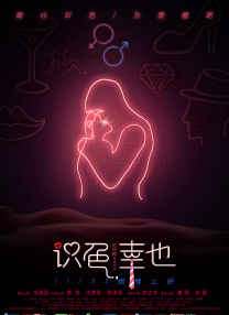 国产|久而欧洲野花视频欧洲1