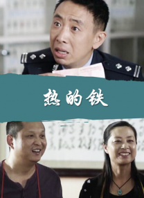 国产精品久久久久久影院