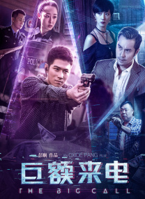 国产成人精品视频一区二区不卡