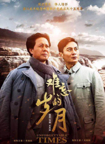 窝窝成人