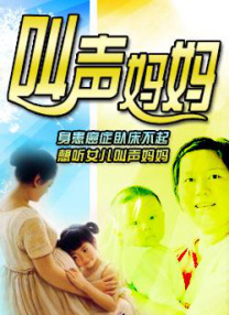 草草影院在线观看