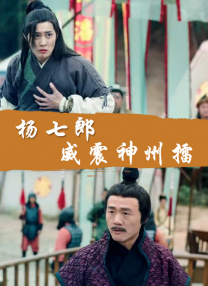 欧美精品一国产成人性影视