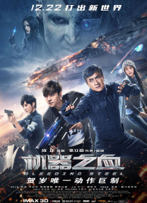 亚洲国产精品电影