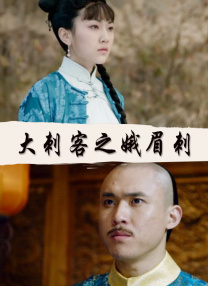 嗯啊不要啊