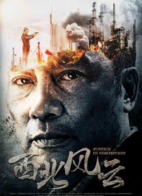 免费观看60秒做受视频