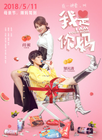 三上悠亚在线播放