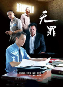 av午夜精品一区二区三区