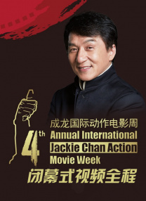 污污的网站在线看