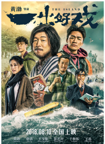 国产高清av在线