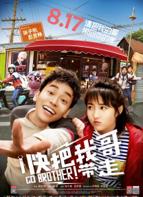 免费看美女隐私的app