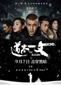 国产福利在线免费