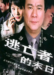 狠狠操夜夜爱