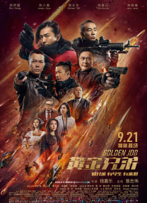 久久最新精品