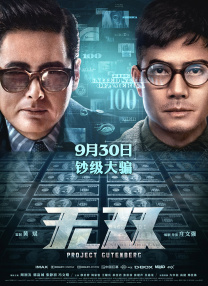 色哟哟国产seyoyo