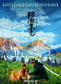 亚洲精品自拍区在线观看