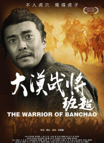 嘿咻阁