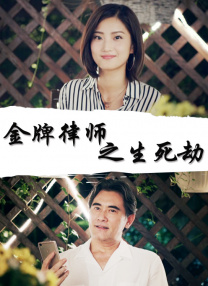 爱爱视频观看