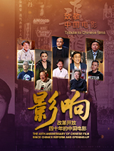 毛片10分钟