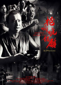国产亚洲精品视频中文字幕