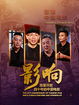 美姊妹