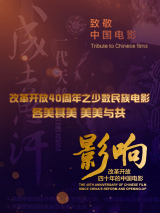 国产视频一