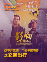 寡妇影院首页亚洲图片