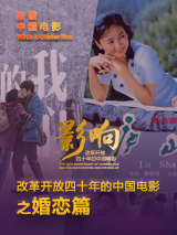 日韩色视频在线观看